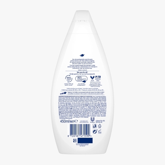 Gel de duș Essential Care Petal Soft 450ml