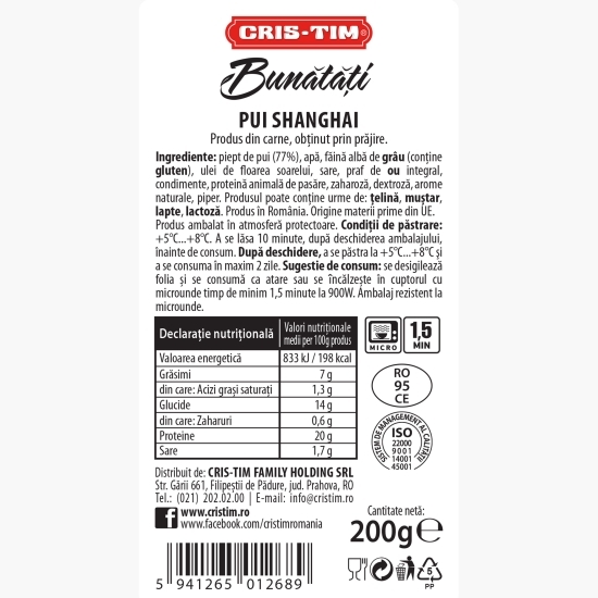 Pui Shanghai 200g
