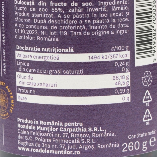 Dulceață din fructe de soc 260g