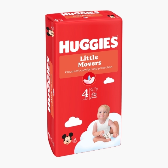 Scutece Ultra Comfort Jumbo unisex mărimea 4, 7-18 kg, 50 buc
