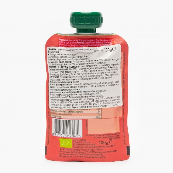 Iaurt ecologic cu mere și căpșuni, 12+ luni, 100g