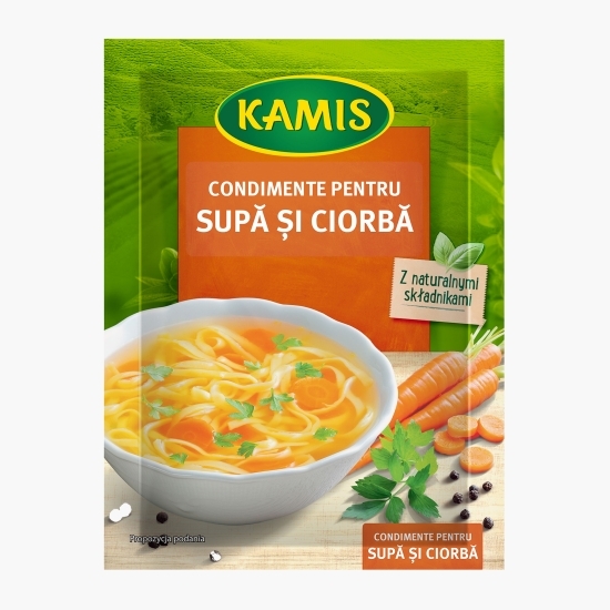 Condimente pentru supă și ciorbă 12g