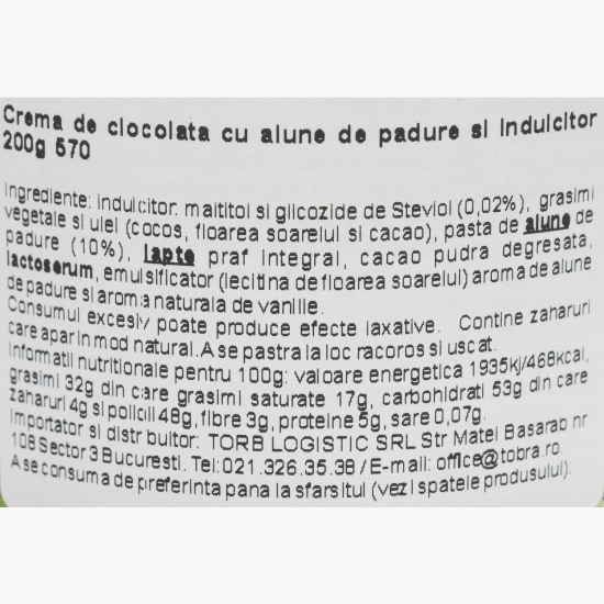 Cremă de ciocolată cu alune, cu Stevia, fără zahăr adăugat 200g