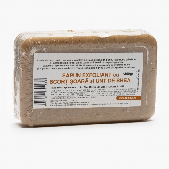 Săpun exfoliant cu scorțișoară și unt de shea 200g