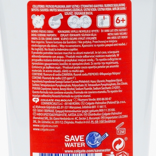 Apă de gură Max White 250ml