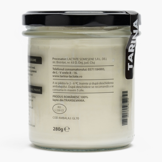 Smântână 25% grăsime 280g