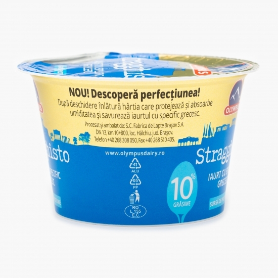 Iaurt Stragghisto cu specific grecesc 10% grăsime 150g