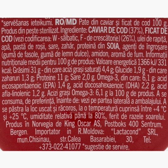 Pate din caviar și ficat de cod 100g