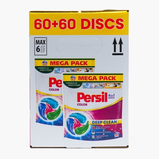 Detergent de rufe capsule 4în1 Discs Color Deep Clean, 120 spălări