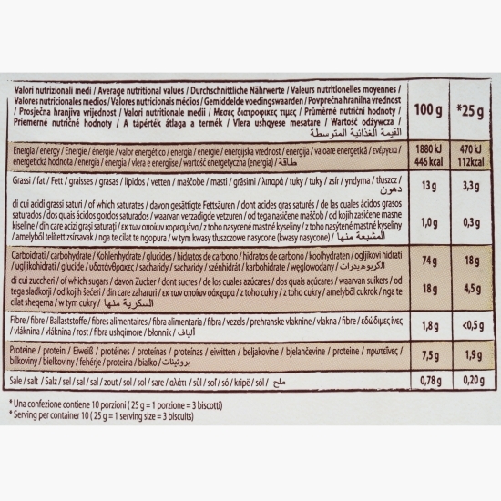 Biscuiți eco fără lactoză și fără ou 250g