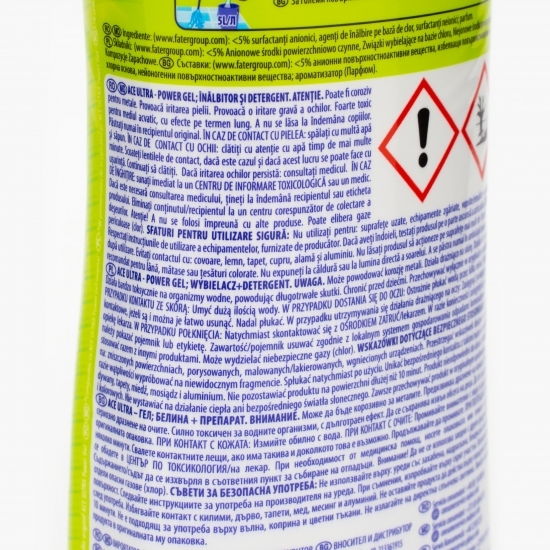Înălbitor și detergent gel pentru baie, Lemon 0.75l