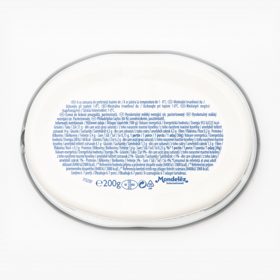 Cremă de brânză simplă 200g