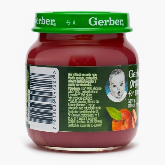 Piure ecologic de măr și sfeclă roșie, 125g, +6 luni