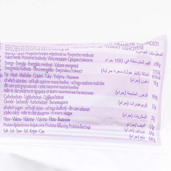 Croissant cu umplutură de cireșe 50g