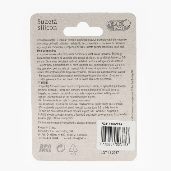 Suzetă silicon fețe animale țestoasă, 6+ luni