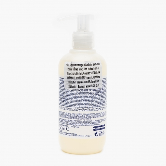 Săpun dermatologic antibacterian pentru mâini, pentru copii +2 ani, 250ml