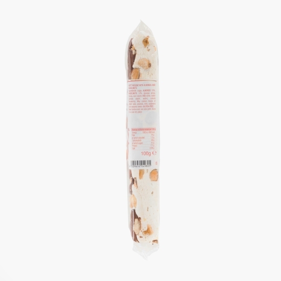 Nougat Bar tradițional (cu migdale și alune de pădure) 100g