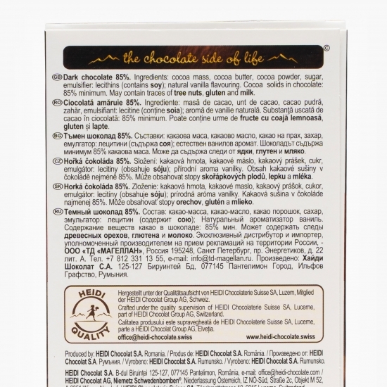 Ciocolată amăruie 85% cacao 80g