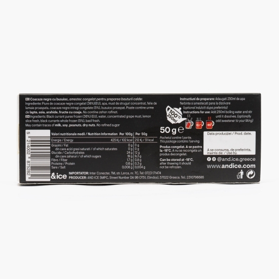 Băutură caldă din piure de coacăze negre și busuioc 50g