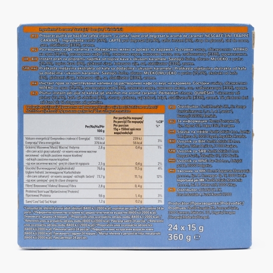 3în1 Frappe Caramel, 24x15g, mix cafea instant