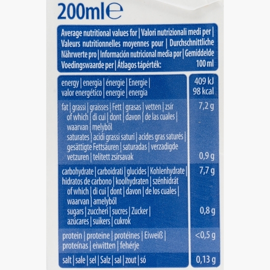 Cremă ecologică vegetală din ovăz pentru gătit, 0.2l 