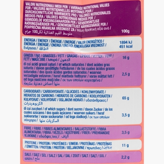 Felii de pâine coapte cu ulei de măsline, usturoi și pătrunjel 120g