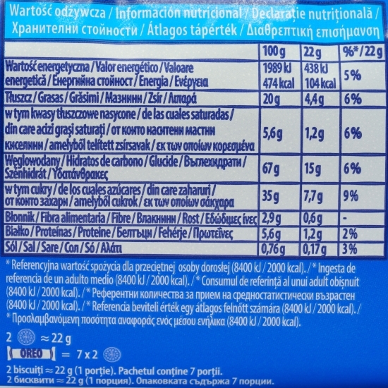 Biscuiți cu cacao și cremă cu căpșune Strawberry Cheesecake 154g