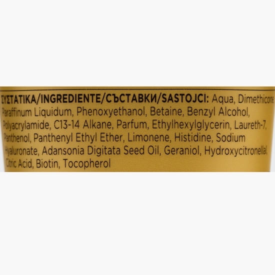 Ser hidratant Pro-V Miracles Hydra Glow pentru vârfuri despicate, fără clătire, 75ml