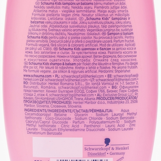 Șampon și balsam pentru copii 0.25l