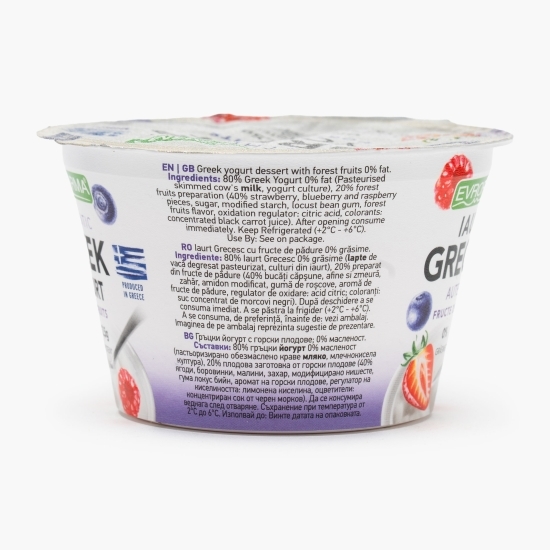 Iaurt grecesc cu fructe de pădure, 0% grăsime, 150g