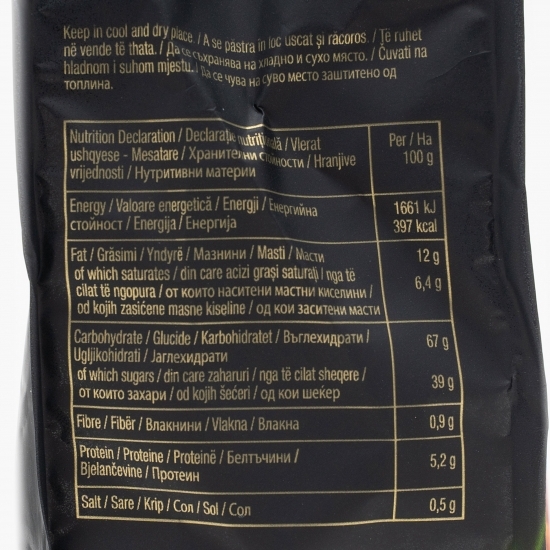 Biscuiți cu umplutură de mere 160g