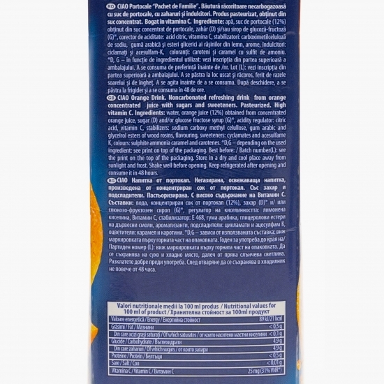 Băutură necarbogazoasă cu gust de portocale 2l