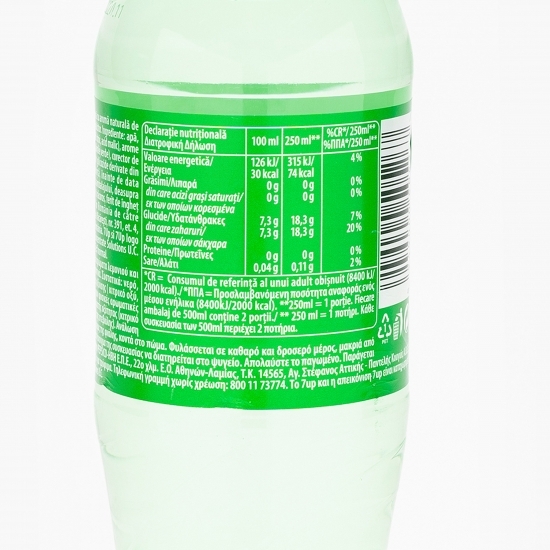 Băutură carbogazoasă de lămâie și lime 0.5l