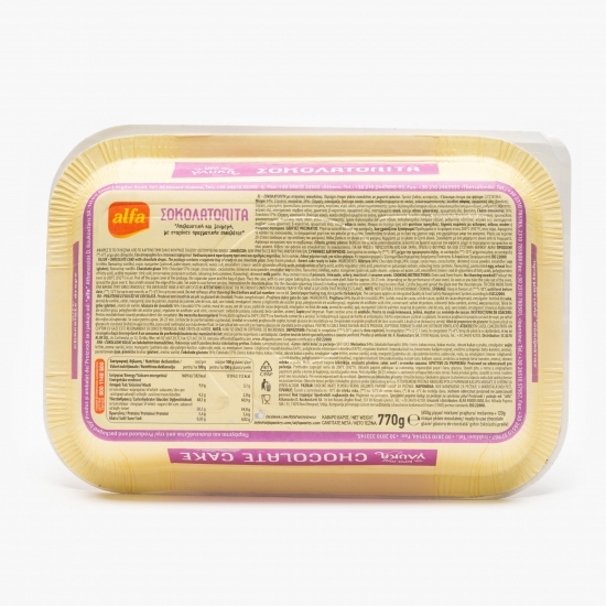 Prăjitură cu bucăți de ciocolată 770g