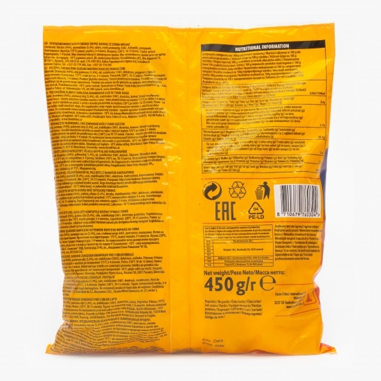 Cartofi noisettes 450g