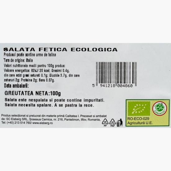 Salată fetică ecologică 100g
