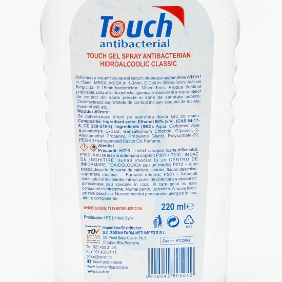 Spray antibacterian Classic 220ml