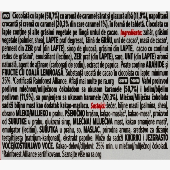 Ciocolată napolitană cu caramel sărat 99g