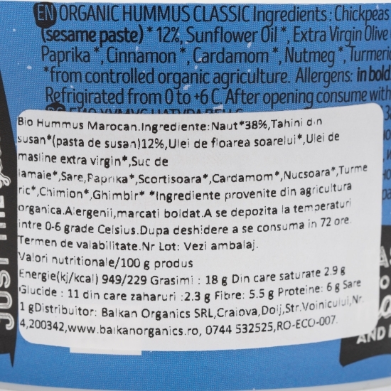 Hummus Marocan eco fără gluten 180g