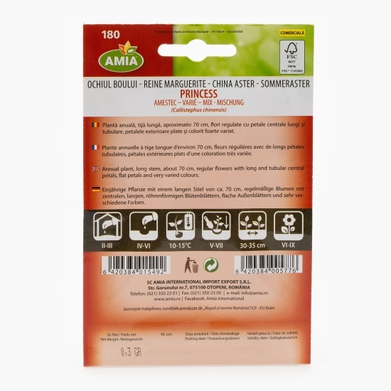 Semințe de ochiul boului amestec de culori 0.3g