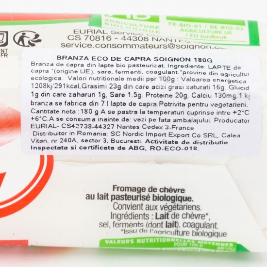 Brânză eco de capră 180g