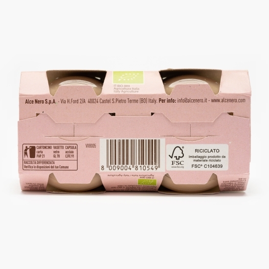 Piure din carne de vițel eco pentru bebeluși 2x80g