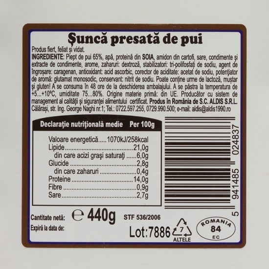 Șuncă presată pui feliată 440g