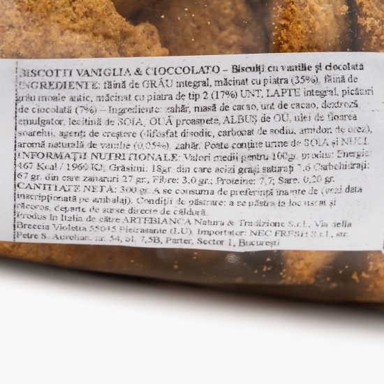 Biscuiți cu vanilie și ciocolată 300g