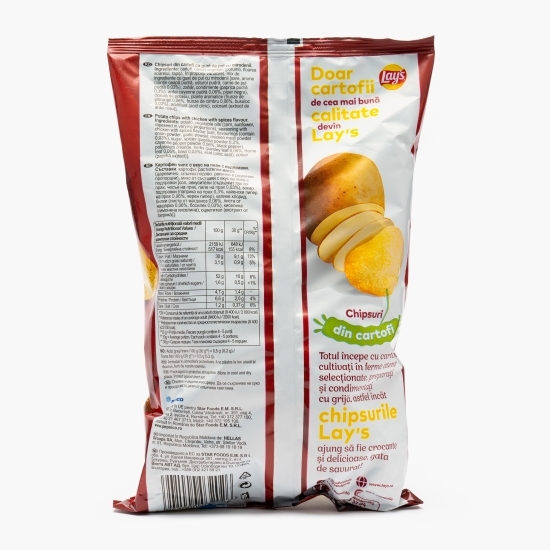 Chipsuri din cartofi cu pui cu mirodenii 125g