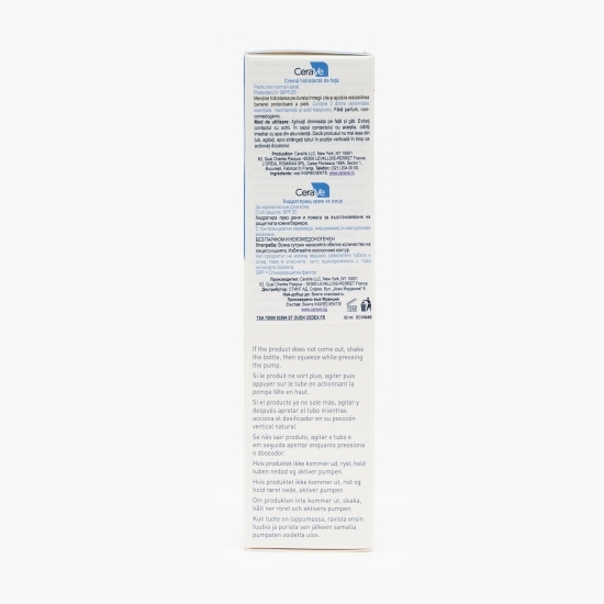 Cremă hidratantă de față, SPF 25, pentru ten normal-uscat 52ml