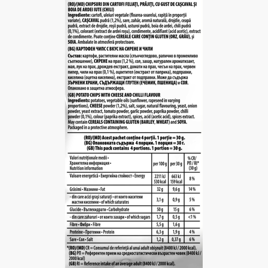 Chipsuri Intense cu cașcaval și chili 120g