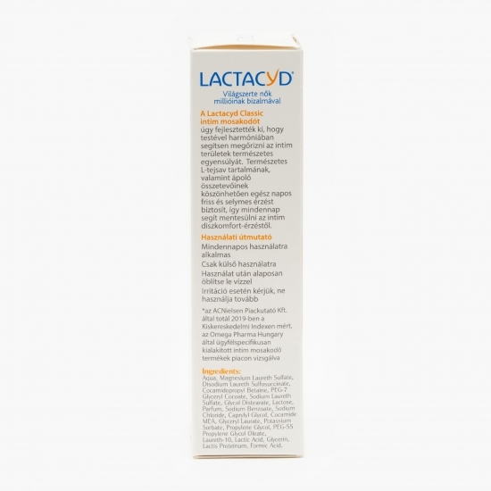 Loțiune intimă zilnică 200ml 