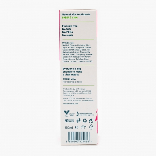 Pastă de dinți naturală pentru copii, fără fluor Bubble gum, 2-6 ani, 50ml