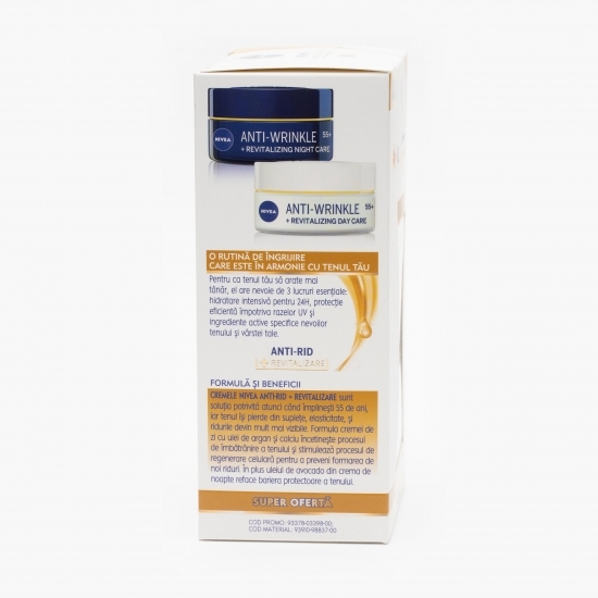 Duo pack Cremă de zi antirid + cremă de noapte antirid, 2x 50ml